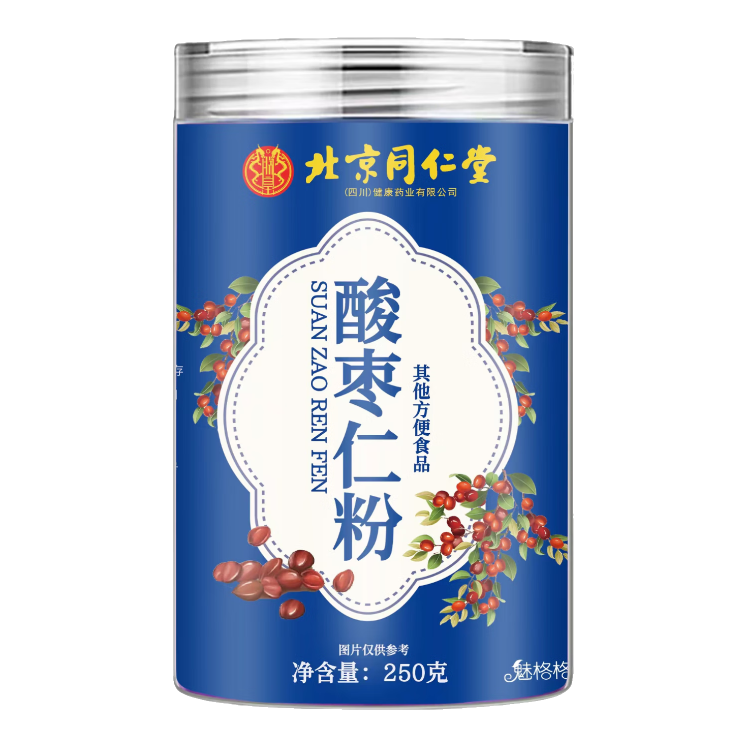 ���ڲ������޻������ʷ�250g���������ʷ۱���ͬ������Ʒ�������ʷ۸��������ʷ� 250g*2�ޡ������ʷۻ���װ�� 23.6Ԫ