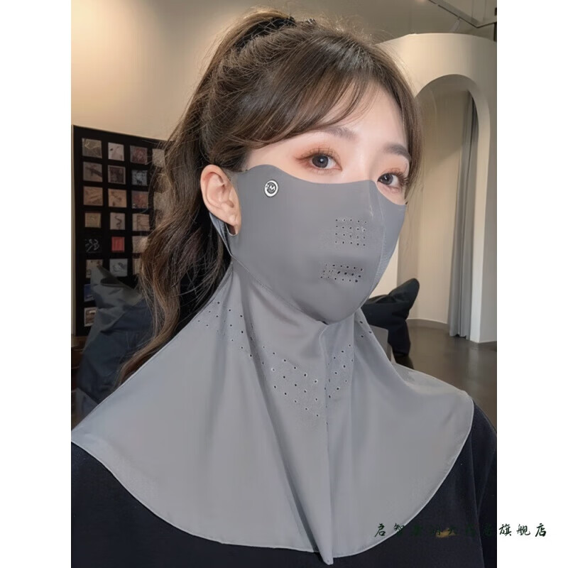 护脖颈一体式防晒面罩口罩遮脖子防紫外线女高颜值脸基尼冰丝全脸 3D护颈冰丝-深灰色