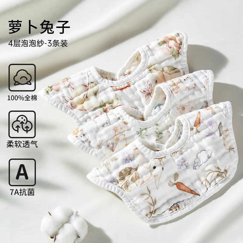 ŷ�У�OUYUN��Ӥ����ˮ��a�ി�ޱ�����ˮ����Χ������Ӥ��������Χ��Χ�� 4����ɴ��A��*�ޡ��ܲ�����