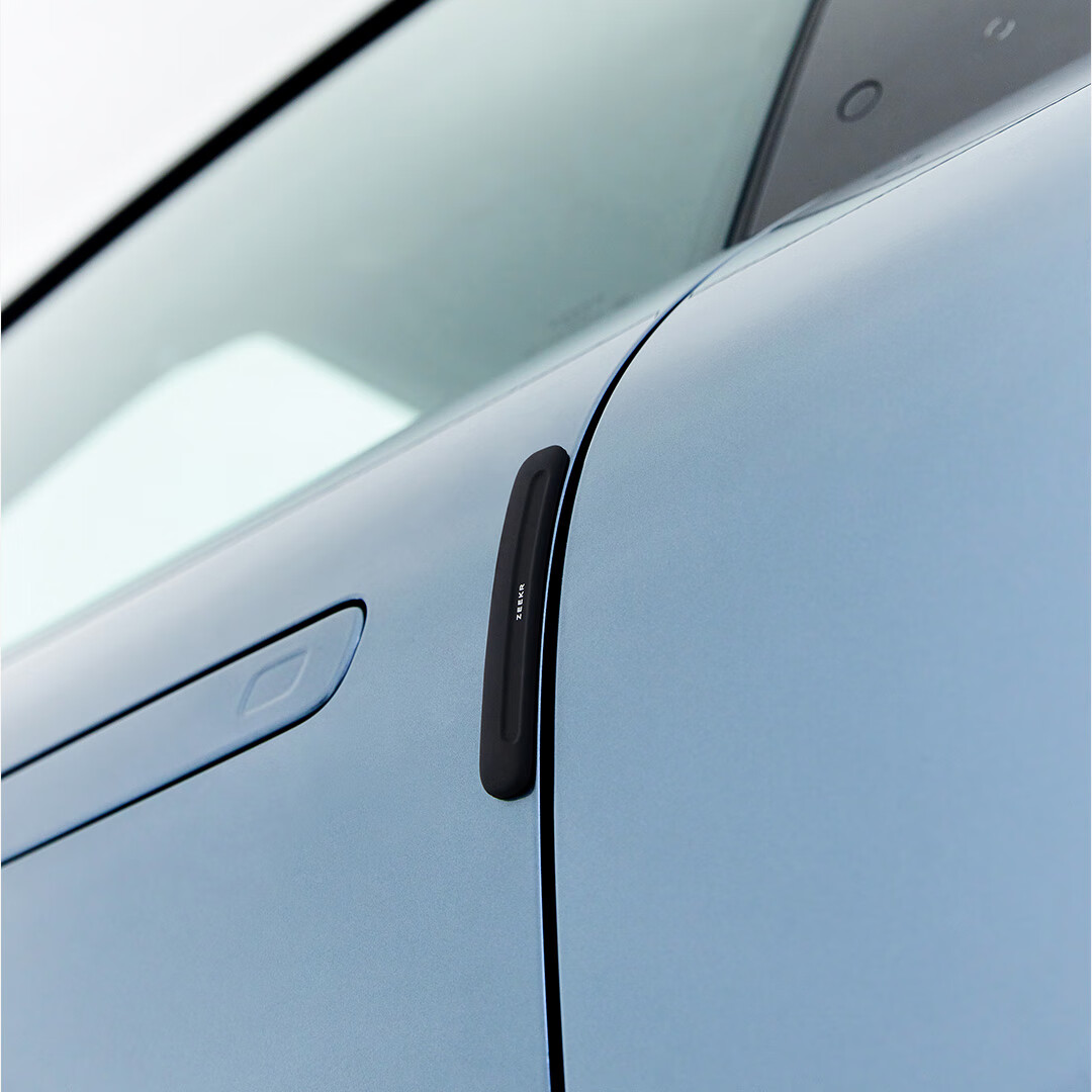 极氪官方原厂定制  极氪防撞缓冲条车门柱贴件 黑色4片装