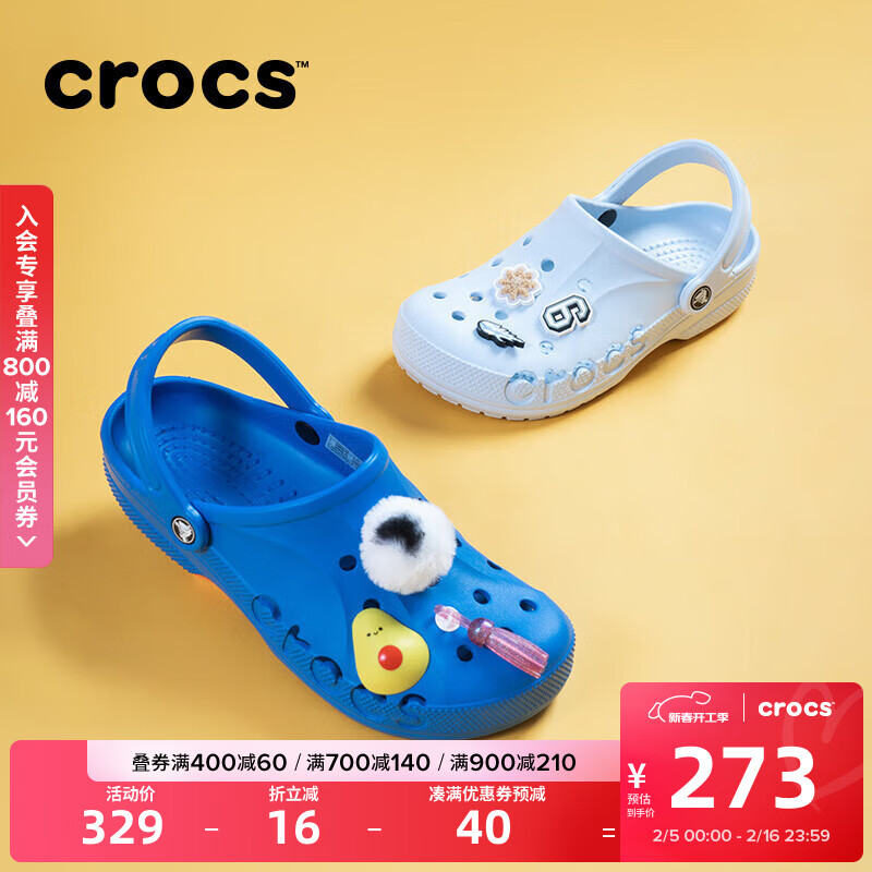 卡骆驰crocs洞洞鞋贝雅男鞋女鞋轻便耐磨一脚蹬拖鞋休闲鞋|10126 矿物质蓝-4JQ 40 (250mm)