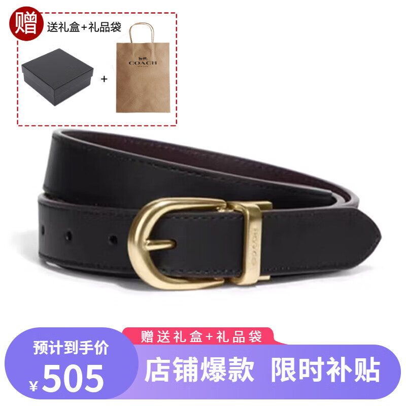 ���ڲ�����ޢ�ۣ�COACH��Ůʿ�������аٴ�Ƥ��˫��ʹ�ÿɲü��ɲ�ж CF269 ��ɫ IMC1A