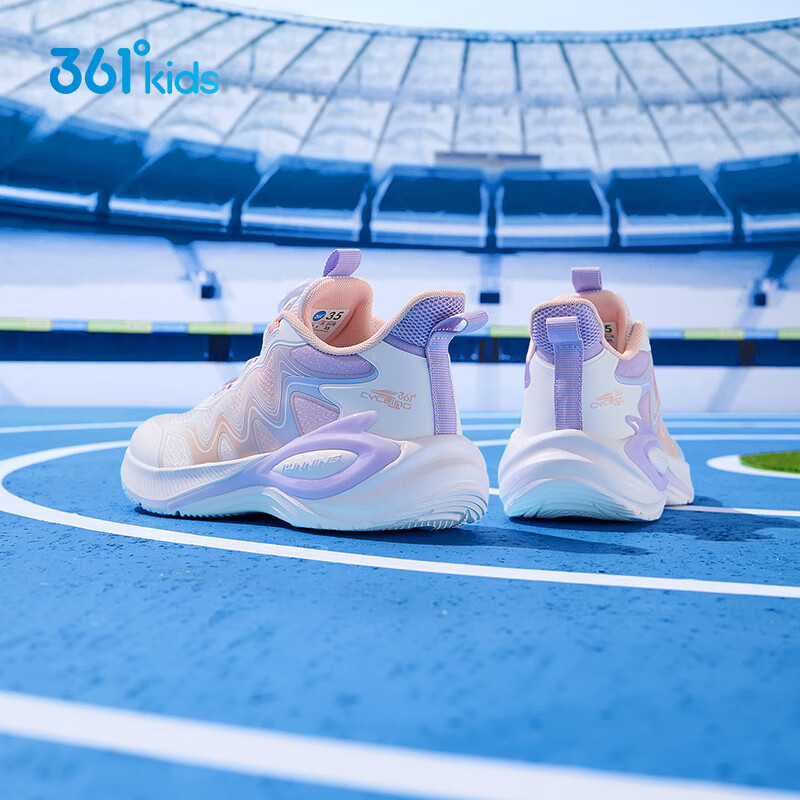 361°【飞翼】童鞋男童运动鞋儿童旋钮款中大童跑部鞋女童轻便网面鞋 361度白/甜心粉色/木藤紫色 33