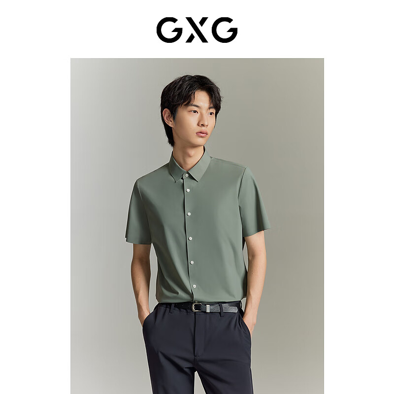 GXG男装  多色简约大气百搭免烫短袖衬衫  夏季新款 灰绿色 S