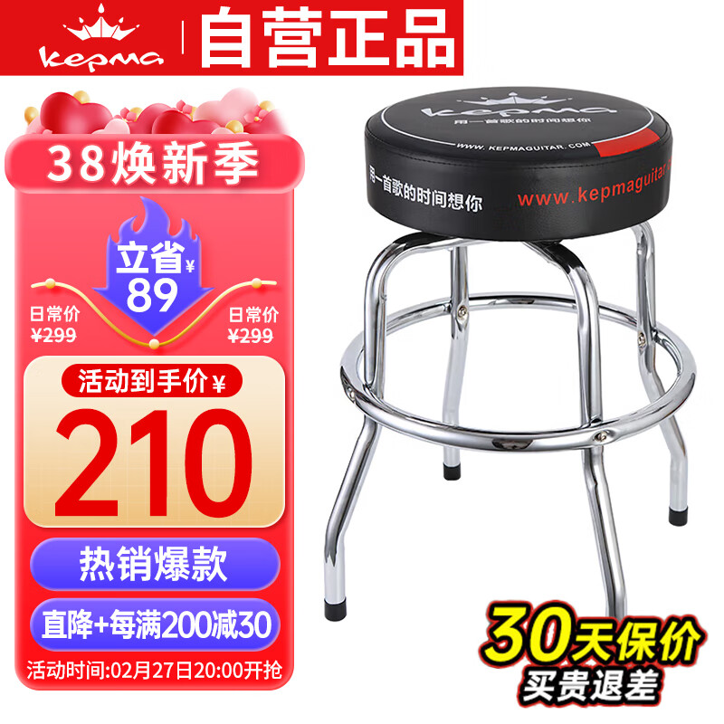 kepmaٵ ũ360תӴֽٹݵʵ180Ԫ