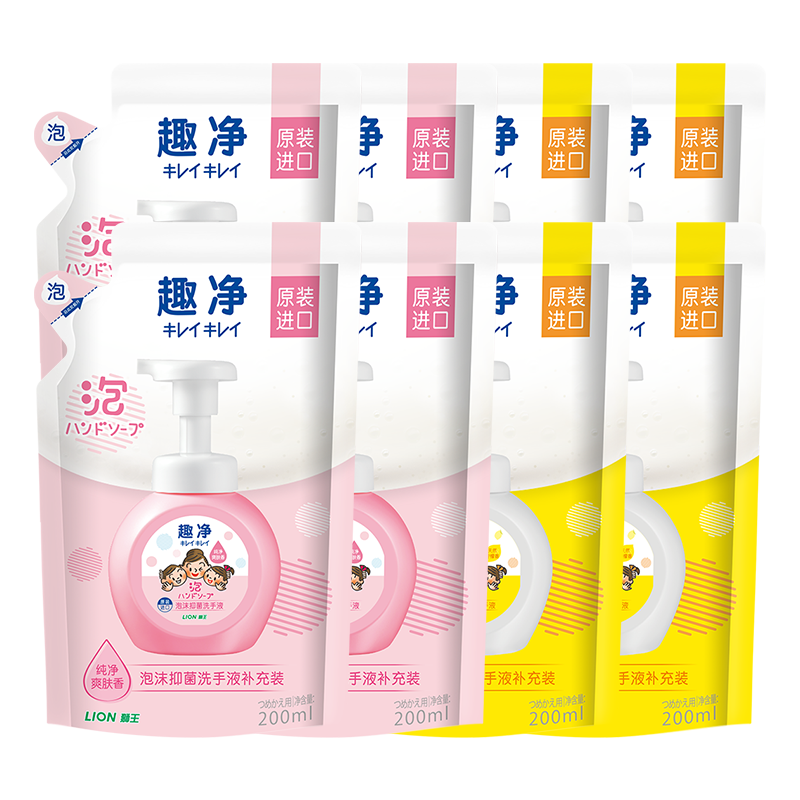 Сʨ�� Ȥ����ĭ�־�ϴ��Һ 200ml