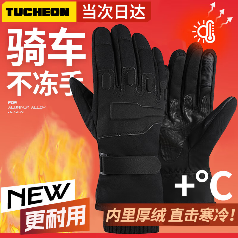 ڲżɭжůĦг˶ĥ޼Ӻ 49Ԫ