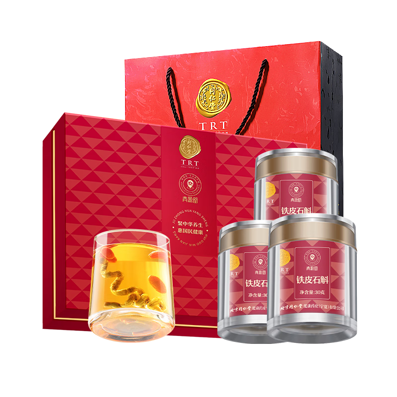 ����ͬ���� ��Ƥʯ����� �㶷90�� ��ĥ���ݲ� �̲��ͳ��� 201.1Ԫ