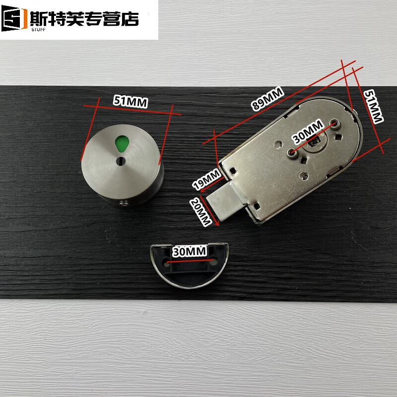 文枝公共仿卡劳仕卫生间隔断门铸加厚不锈钢圆插销锁厕所五金配件