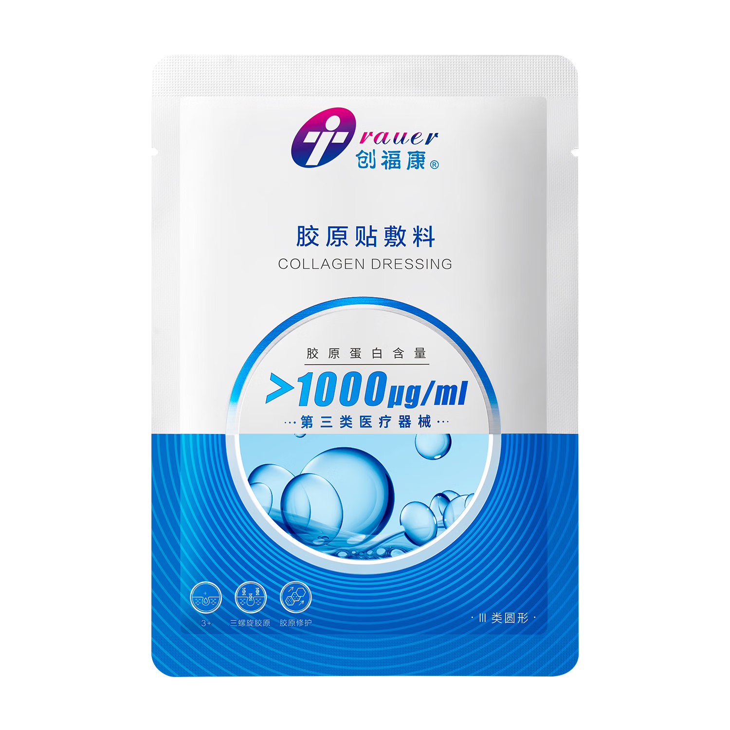 ԭ1000ŨȵƬװ޸ҽԽԭ޸