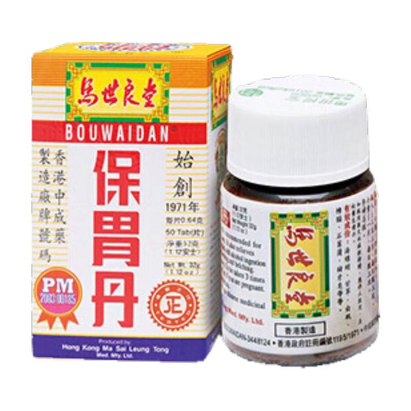 ���ڲ������������ñ�θ���۰�ԭװ���� �����������θ��θ����θʹθ�ͷ��� ����������ŵ�ͬ���θ��50Ƭ/�� 123.99Ԫ��3��(��41.33Ԫ/��)