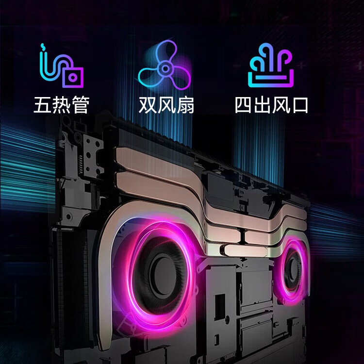 独立显卡排名前十名品牌,盘点这10款,超高性能,游戏畅玩无压力-图片10