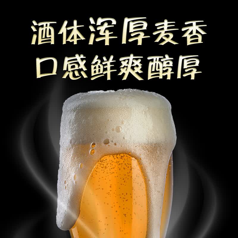 ACME BREWING即刻酿造原浆啤酒德式小麦精酿啤酒全麦白啤鲜啤锁鲜扎啤鲜酿批发 德式小麦白啤 500mL 12罐 整箱装 即刻酿造 酒厂直发