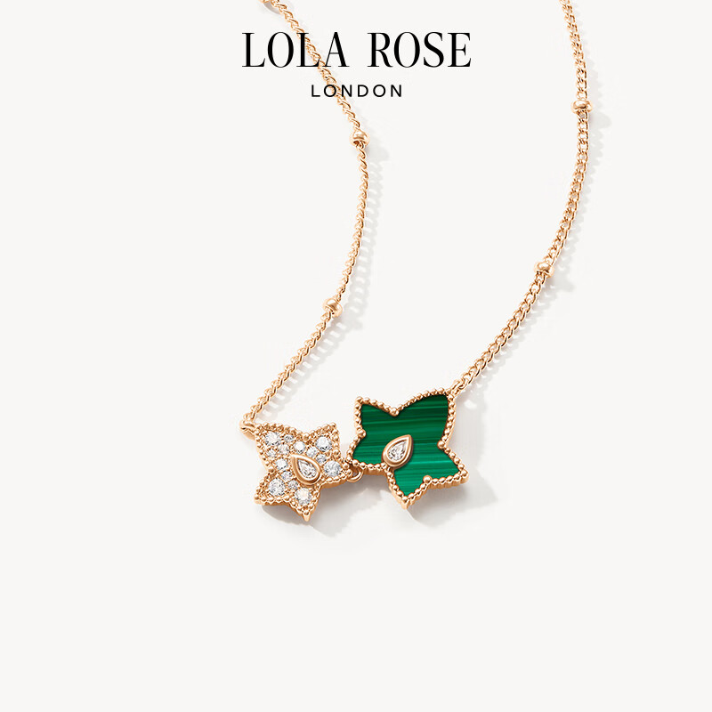 LOLA ROSE罗拉玫瑰Ivy常青藤系列新款双叶宝石女士项链节日礼物生日礼物女 双叶常青藤项链-孔雀石/锆石