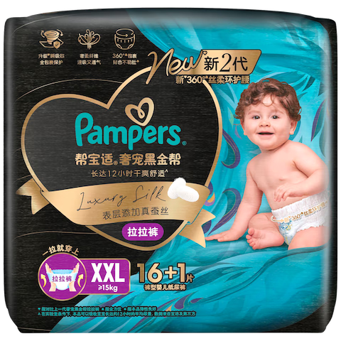 Pampers/�ﱦ�� �ڽ�� XXL�� ������ 17Ƭ 72.19Ԫ�����׹���