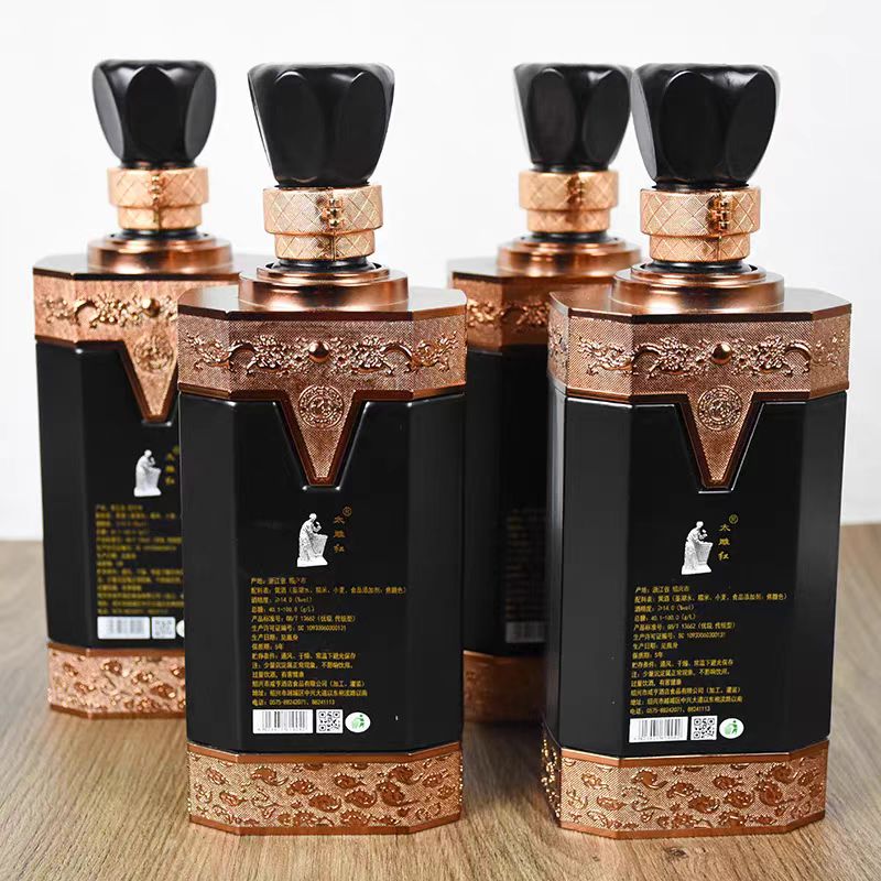 咸亨酒店 2007年冬酿太雕礼盒14度500m*4瓶半甜型绍兴黄酒京东包邮 太雕十五年陈 500mL 4瓶 整箱装 送到家