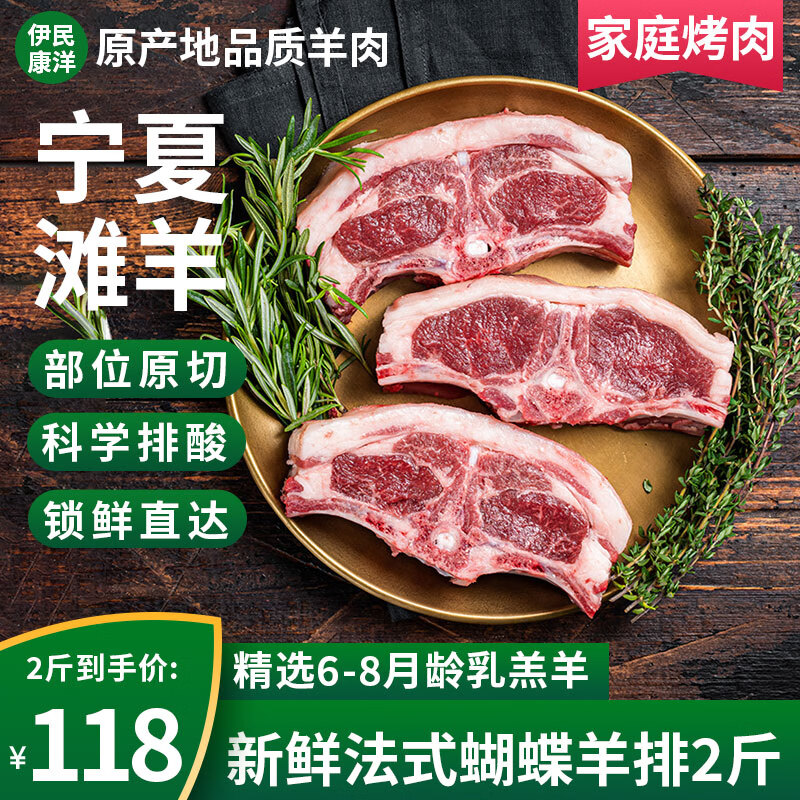 ̲ ʷʽԭսѩտըʳ 12֧2 79Ԫ