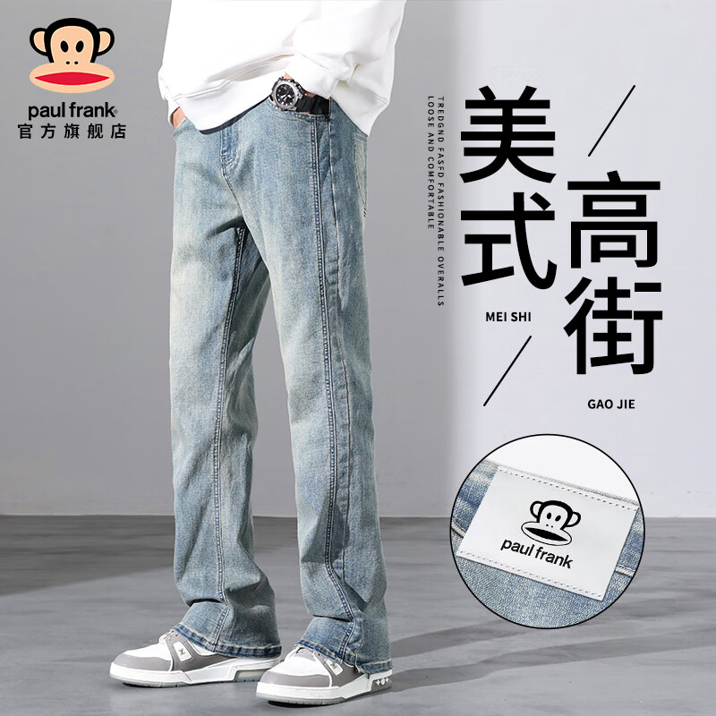 paul frankʽţпﶬ¿ֱͲƸ߽װ ɫ9901HٷƷ M 100-12099.75Ԫ