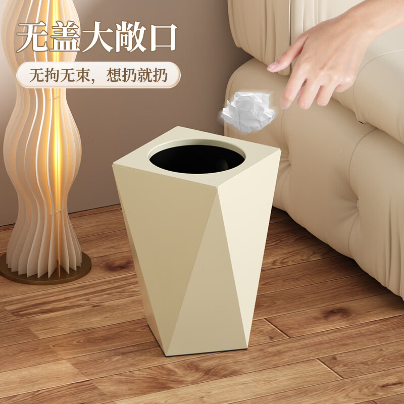 科灵创意菱形垃圾桶家用客厅卧室卫生间厕所高档酒店商用纸篓多边无盖 【2025新升级木纹压圈】 质感黑/ 木纹压圈款- 10L
