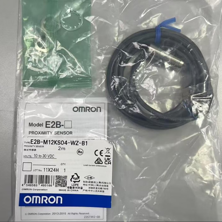 欧姆龙 接近传感器 E2B-M12KS04-WZ-B1 2M OMS 接近开关 原装OMRON
