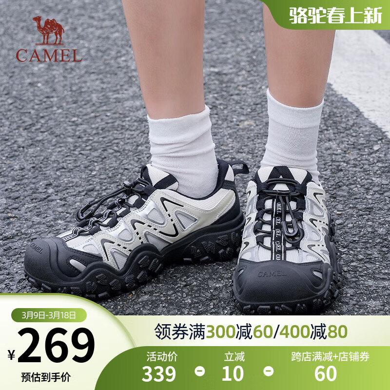 骆驼（CAMEL）【白鹿同款】休闲鞋女新款时尚丑萌鞋潮流拼接运动鞋户外登山鞋 L24S076620米/银/黑 38