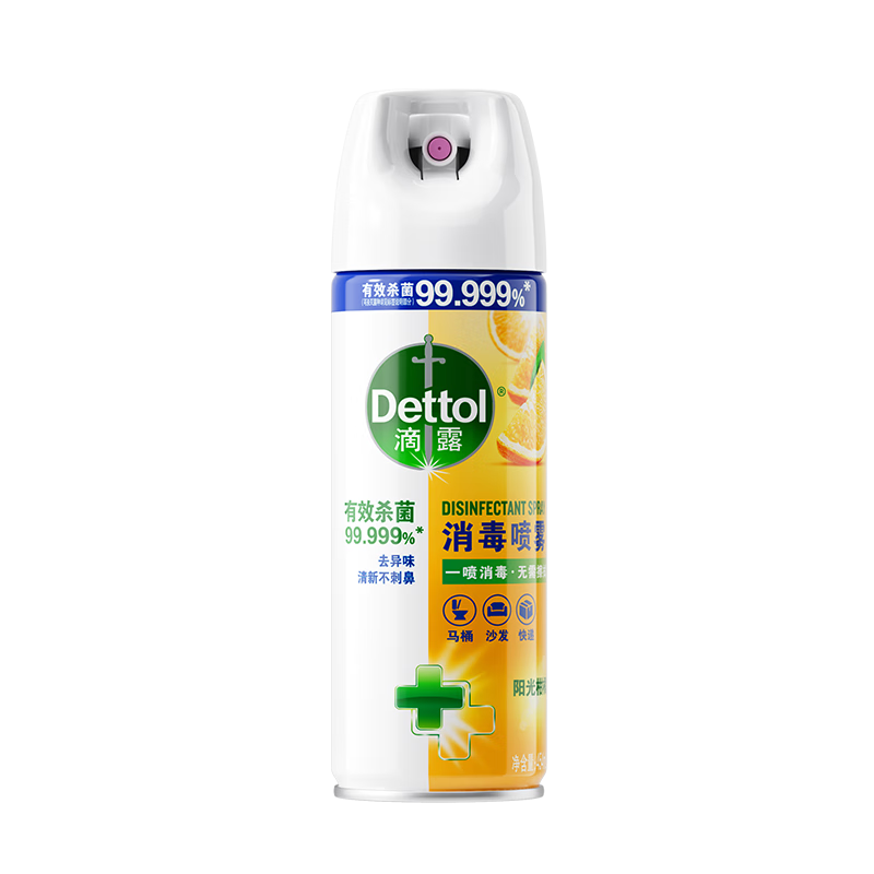 滴露（Dettol）消毒喷雾454ml除臭喷雾鞋子除臭杀菌喷雾马桶消毒空气清新柑橘