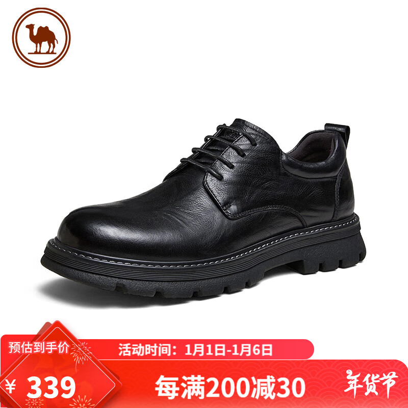 骆驼牌 新款休闲皮鞋舒软真皮复古增高正装男士皮鞋 P14A201635 黑色 41