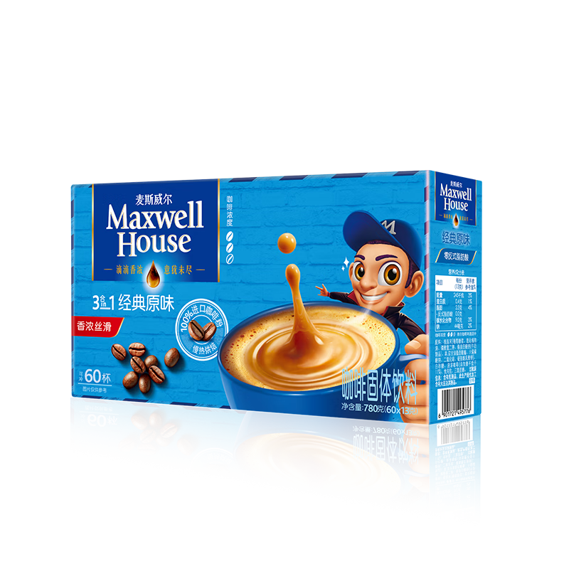 麦斯威尔（Maxwell House）经典原味速溶咖啡粉13g*60条 三合一冲饮 0反式脂肪酸 固体饮料
