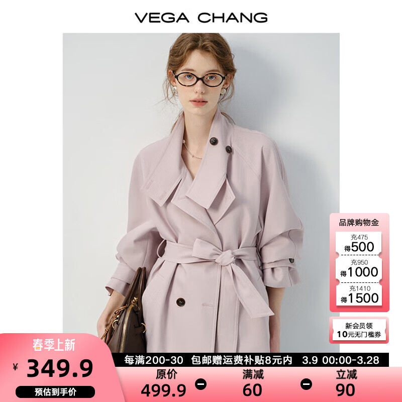 VEGA CHANG��������Ů2025�괺���¿�С���ӿ���ʱ�����ж̿����� ӣ���� XL