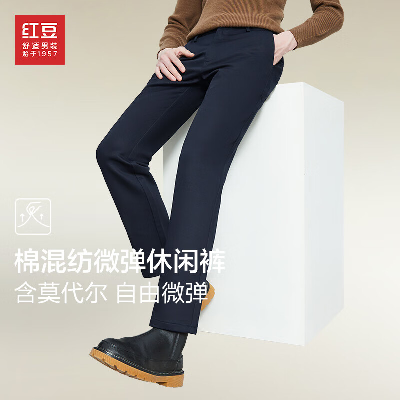 �춹��Ī�����ޡ����п���25�����¿��޸����п㵯�����п����аٴ�� ����ɫ 33 89Ԫ