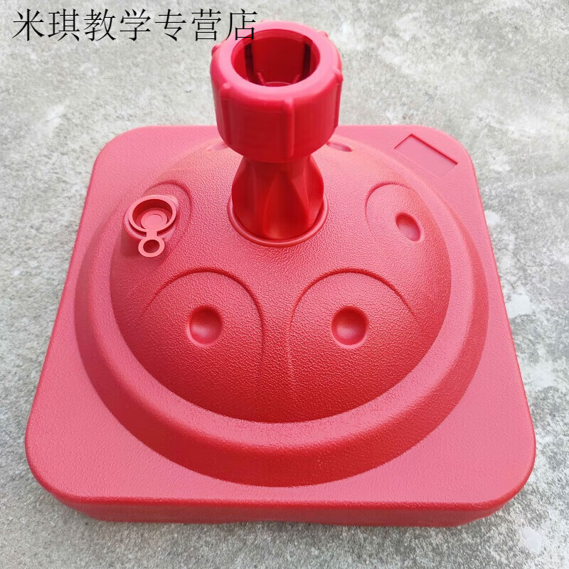 旗桿固定底座戶外旗桿注水底座彩旗紅旗座班牌室外廣告旗幟道旗插 紅色10公斤注水底座