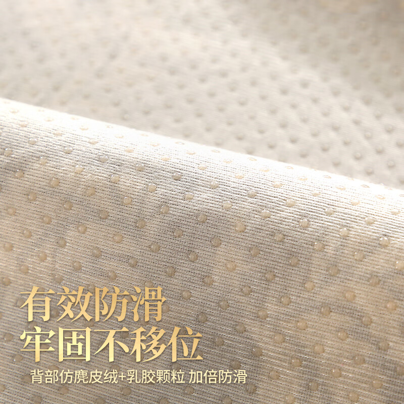 索菲娜 欧式沙发垫四季防滑沙发垫套轻奢高级感皮沙发坐垫巾靠背巾定制 ms温莎堡裙边款-蓝绿[裙摆20cm]# 坐垫(70+裙摆)*180cm一片