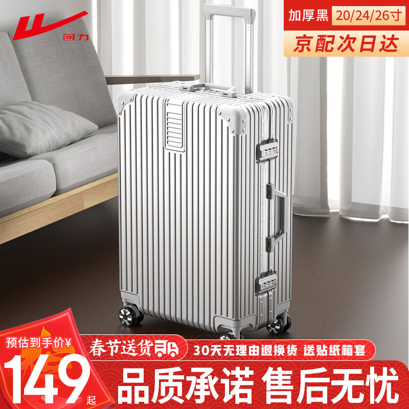 ���ڲ���������������Ӻ��������������������������ֿɵǻ�Ƥ������������� ���ŷ��� ���� -�ݻ��� 20Ӣ�� ���ɵǻ���