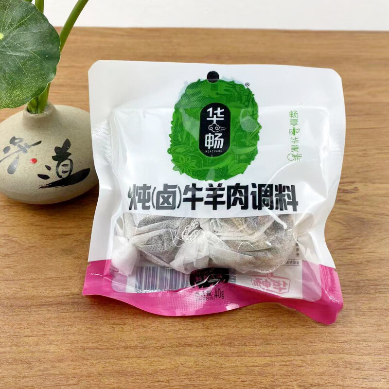 华畅炖卤排骨调料包40克卤鸡炖肉卤牛羊肉内含2小包卤料包炖卤肉 炖(卤)牛羊肉调料5袋