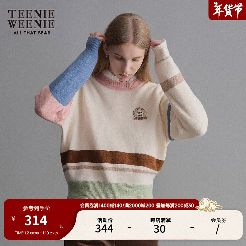 Teenie WeenieС��ײɫԲ����֯ë��Ů ײɫ 165/M