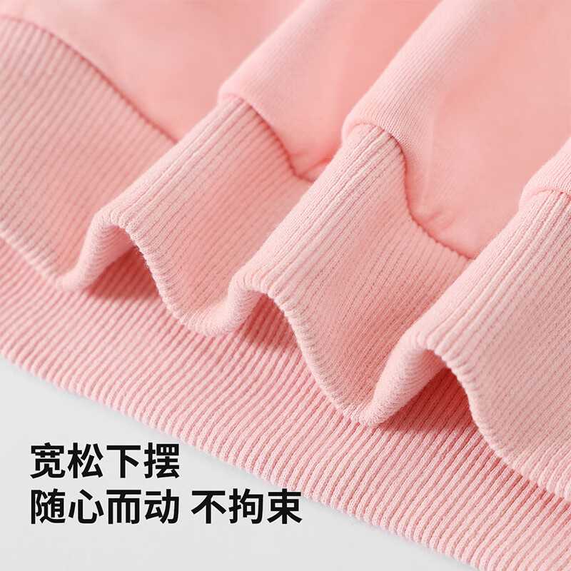 迷你木木屋儿童外套春秋男女童连帽卫衣外套中小童拉链外穿内搭上衣休闲舒适 粉红兔 120 推荐身高109-118cm