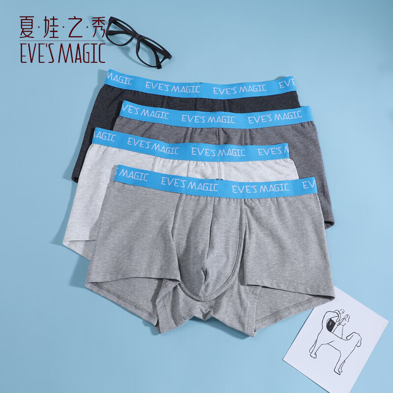 ..֮.ڿƽǿʿ͸ĽǶ̿ͷ4װ (ǳ+л++ڻ) 4 2XL 49.5Ԫ