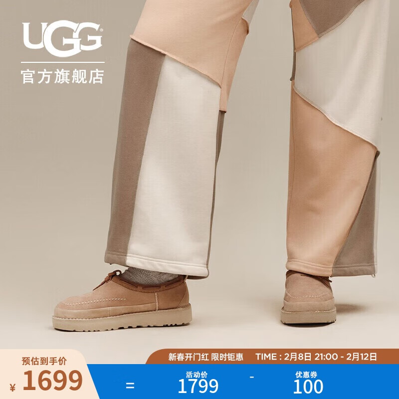 UGGŮͬƽԲͷǳ˹бЬ1152747SAN|ɳɫ 37ʵ1699Ԫ