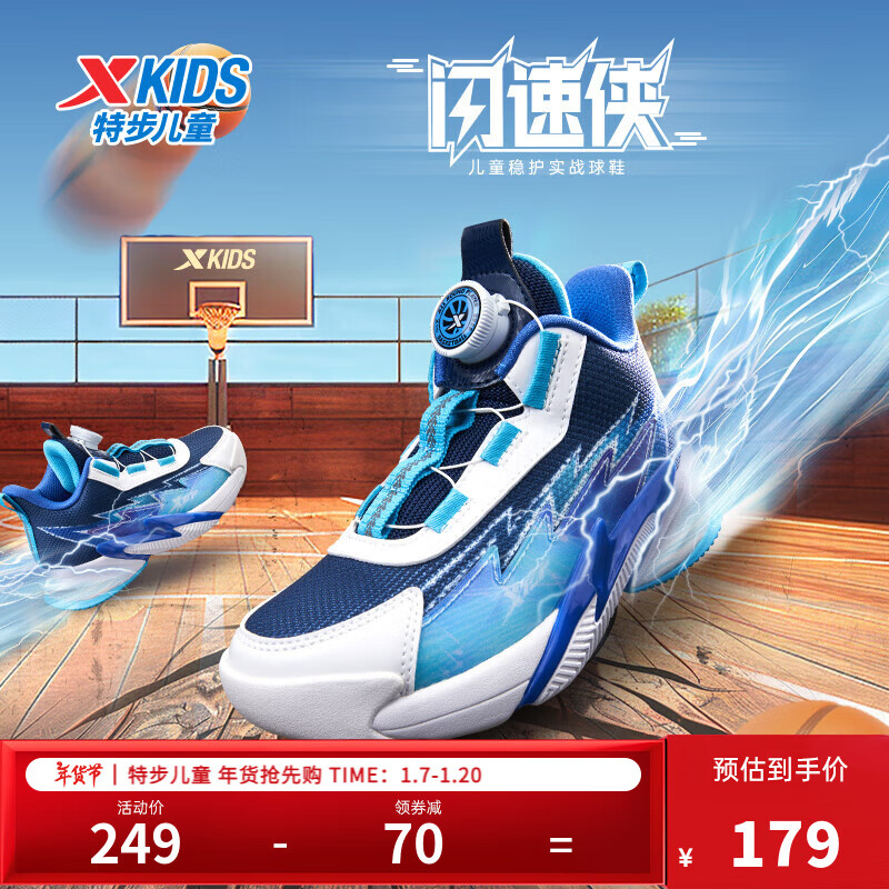 �ز� ͯЬ��ͯ����Ь ��ͯ����ƴ����ť�� 27�� ҹ��/�ﰺ�� 127Ԫ(����ȯ)