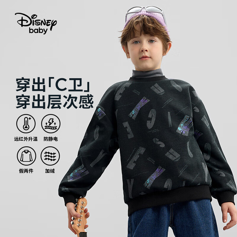 ʿᣨDisneyͯװͯ2024괺¿˫ɫԲдͯů ڵĸ-ͯ 160