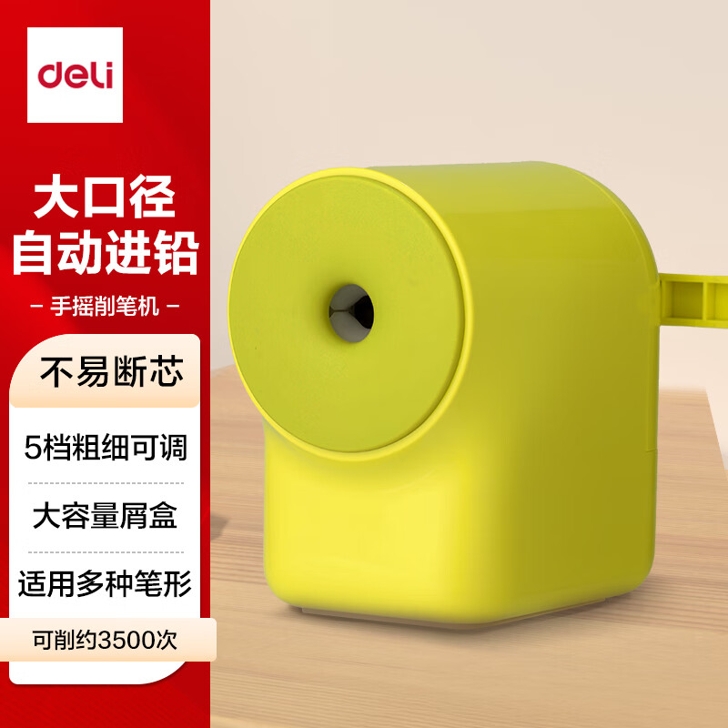 ���� �Զ����ʾ��ʵ� 11mm