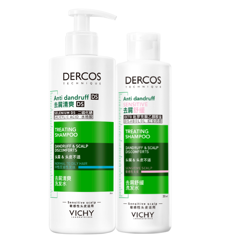 ޱ�ˣ�VICHY��������ȫͬ�ϴ��ˮ��װ����ȥм�滺ͷƤ �̱�390ml+�۱�200ml 168Ԫ