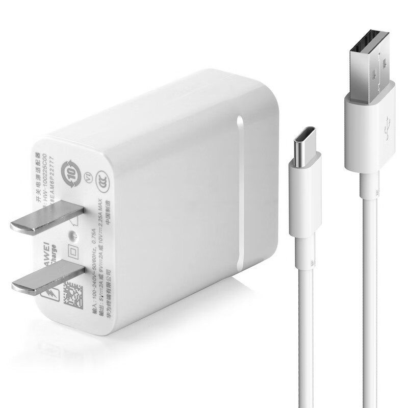 华为（HUAWEI）22.5W SE快充充电器原装10V2.25A闪充头3A闪充TypeC数据线适配华为手机/平板等机型 华为快充充电器 Max22.5W SE 华为官方