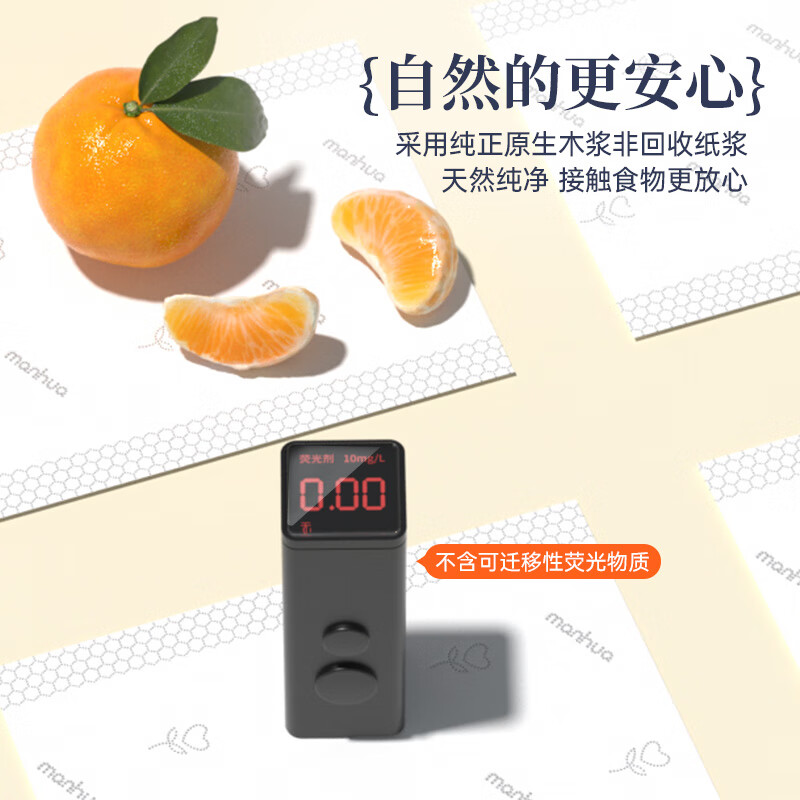 产品图片五