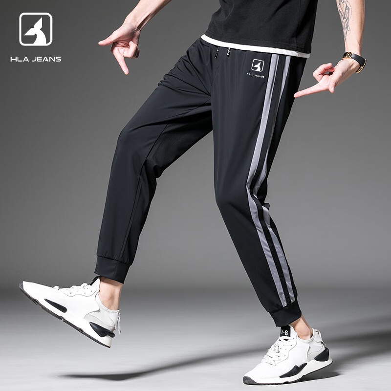 黑鲸裤子男士休闲裤束脚运动裤哈伦收口束脚长裤 黑紫 L