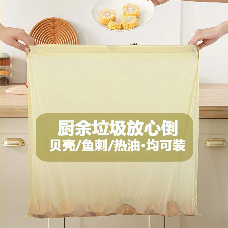 配图2