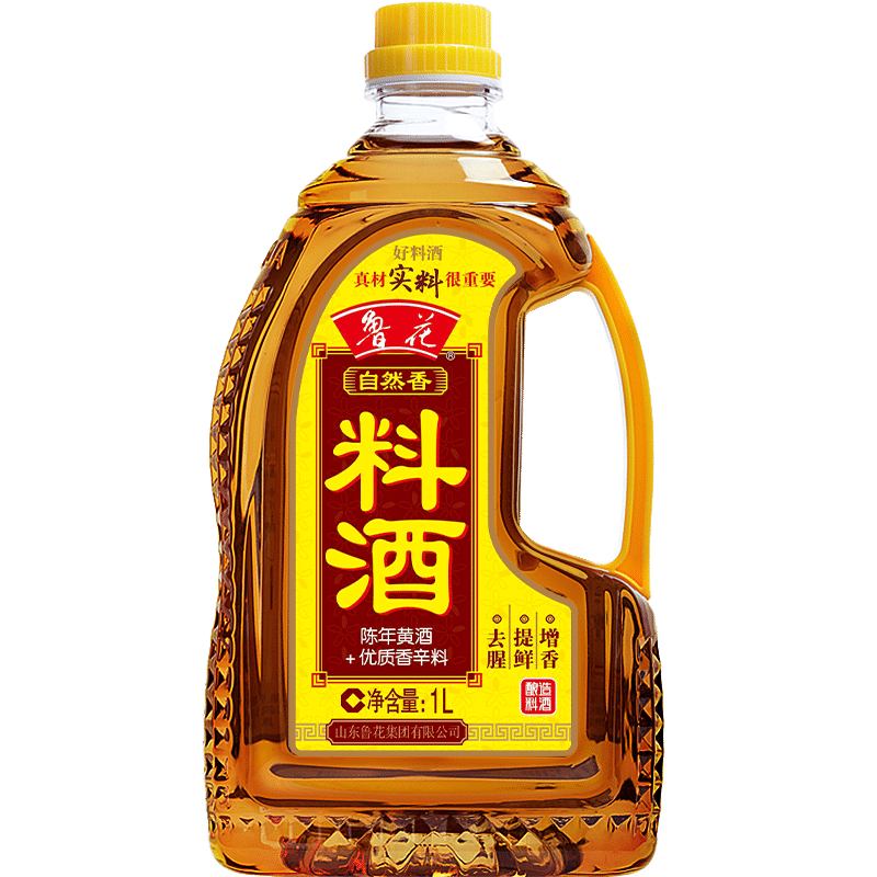 魯花自然香料酒 1L 黃酒釀造【零添加防腐劑】燉雞燉肉炒菜?家用調料