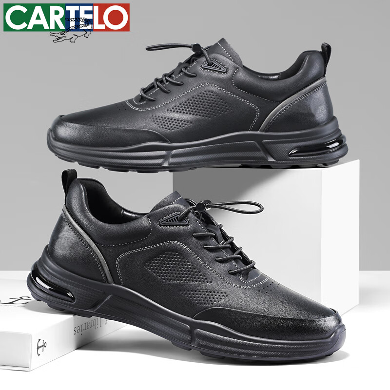 卡帝乐鳄鱼男鞋秋冬季新款男士休闲皮鞋时尚运动休闲鞋百搭舒适旅游鞋子 黑色 42