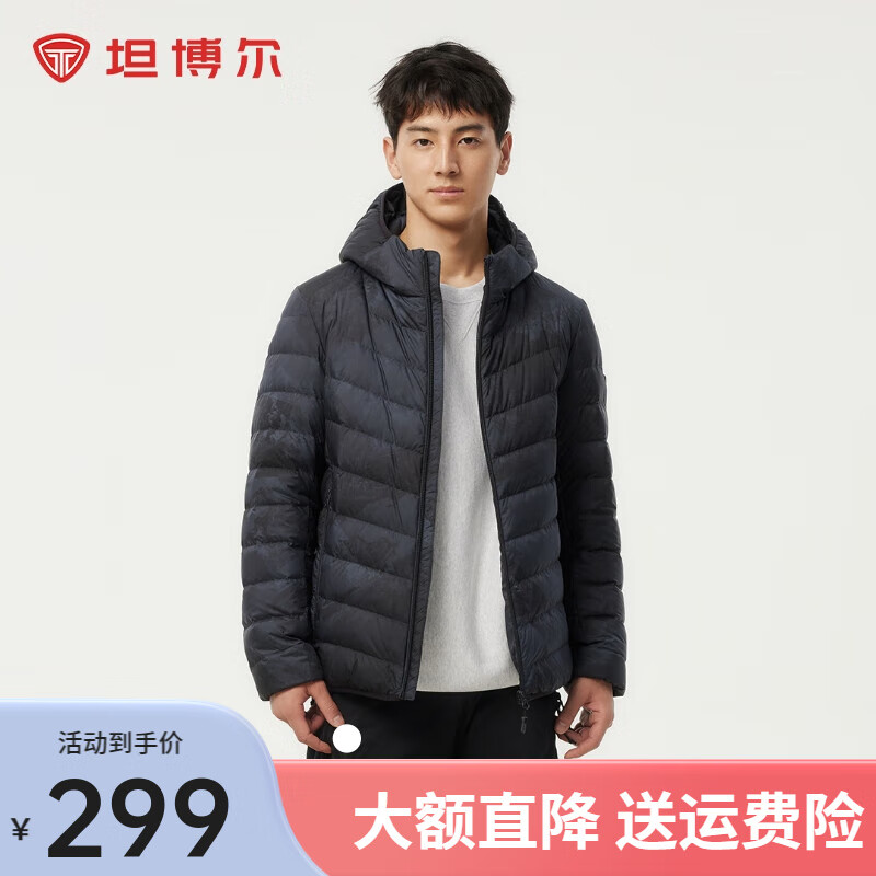 ̹������ʿ��ñ�ᱡ���޷��̿�ʱ��24�＾�¿ů��������TF236209 ����ѩɽ XL (180)