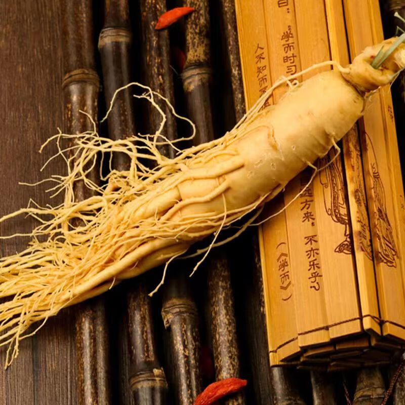 敖东敖东鲜人参保鲜八年人参正宗长白山人参泡酒煲汤滋补材料东北保鲜 2大支9年老参 泡酒煲汤